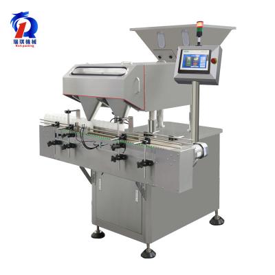 China 99.5% Accuracy Rate Of RQ-DSL-24 Electronic Tablet Capsule Counting Machine for sale