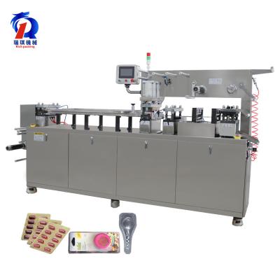 China 380V Automatic Tablet Capsule Pill Blister Packing Machine High Speed for sale