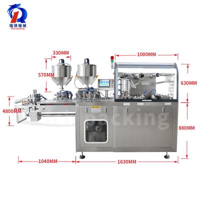 China Dpp 160L Liquid Pack Blister Packaging Machine , Liquid Filling And Sealing Packing Machine for sale