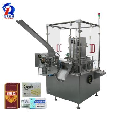 China RQ-ZH-120L Small Erecting Cardboard Load Pillow Bag Carton Box Packing Machine for sale