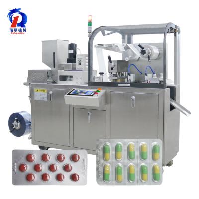 China DPP90 Automatic Blister Pack Sealer / Blister Packing Machine Manufacturers for sale