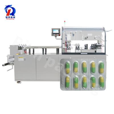 China Máquina/ampolla automáticas del lacre de la ampolla de Dpp260s que forma la máquina en venta