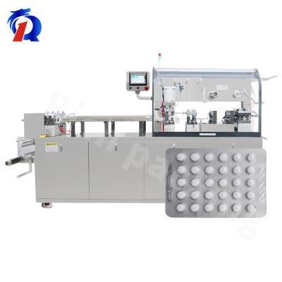 Chine Machine à grande vitesse de boursouflure de capsule de Dpp260s/machine automatique de boursouflure à vendre