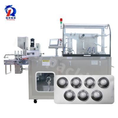 Chine Dpp160 machine de conditionnement automatique de boursouflure d'Alu - de médecine d'Alu à vendre à vendre