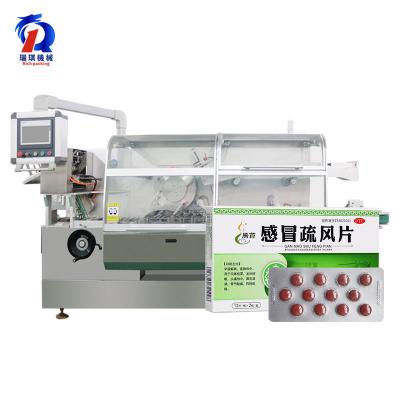 China 260 Automatic Hot Glue Cartoning Machine Auto Cartoner Machine for sale