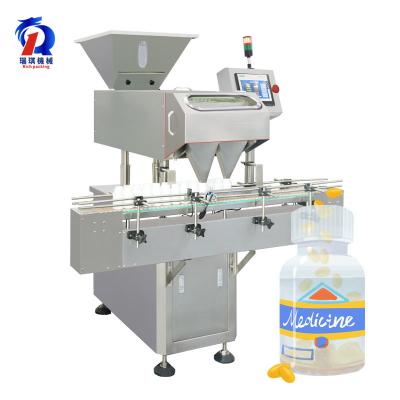 China RQ-DSL-12 Multistage Vibration Automatic Supplements Tablets Counting Machine for sale