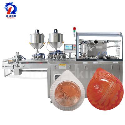 China Dpp 160L Cosmetics Portable Face Mask Cream Blistering Machine Blister Pack Machine for sale