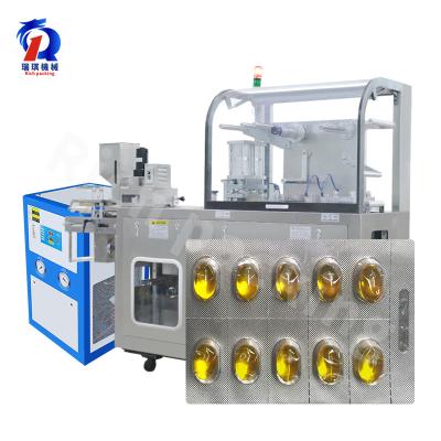 China Dpp160 Automatic Double Aluminum Soft Capsule Blister Packaging Machine for sale