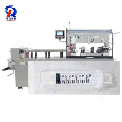 China 260S Full Servo Motor Disposable Syringe Needle Blister Packaging Machine With Chiller for sale