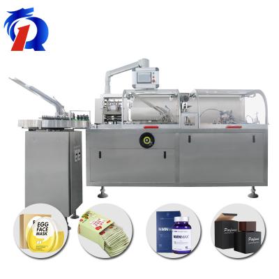 China 130 carton/min pharmaceutical box cartoning machine blister plate carton packer machine for sale