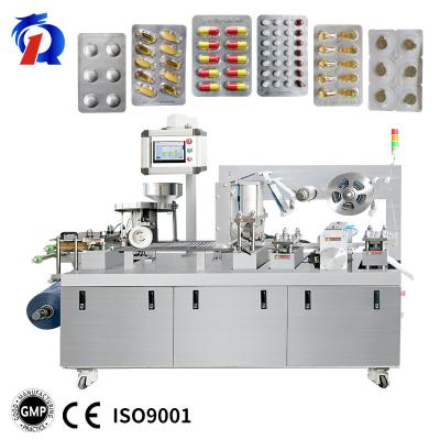 China 160R 20～50 times/min thermoforming tablet or capsule syringe blister packing machine for sale