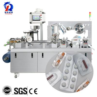 China 160R Blistter Packaging Machine Meet GMP Requirements For Pharmacy Pill Capsule for sale