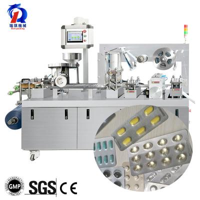 China 160r Blister Packaging Machine Flat Plate Alu Plastic And Alu - Alu Dual Purpose for sale