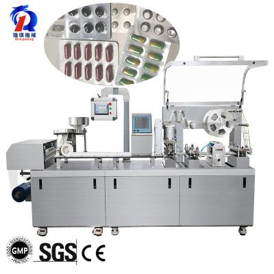 China Dpp 260r Two Year Warranty Blister Packaging Machine Wide Range Of Materials for sale
