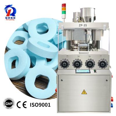 China 35 Punch Automatic Pill Press Machine Pharmaceutical Rotary 16mm Tablet Press for sale