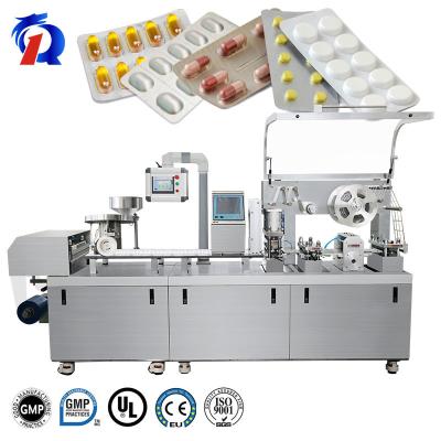 China Alu Alu Blister Packing Machine Flat Plate Automatic For Tablet Pill for sale