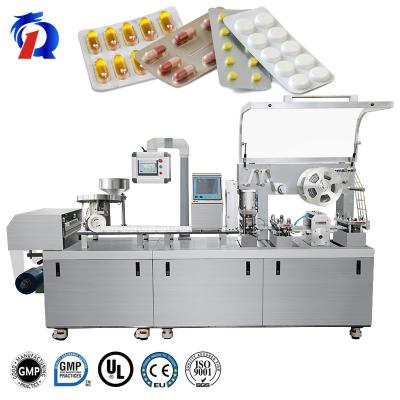 China 260r Alu Alu Blister Packing Pvc Pill Tablets Capsule Blister Packing Machine for sale