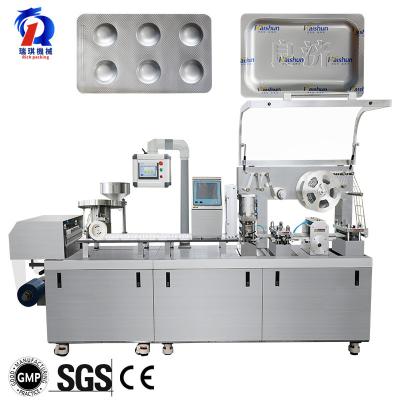 China Alu Alu Blister Packing Machine High Speed Driven By Servo Motor for sale