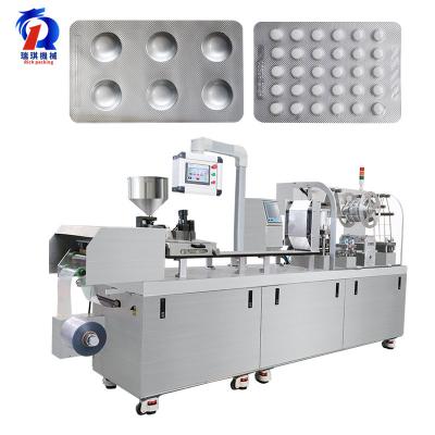 China DPP260r Alu Alu Blister Packing Alu Plastic Fully Automatic Blister Machine for sale