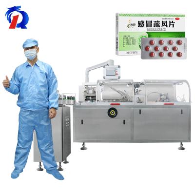 China 120W Automatic Box Packing Machine 30-125 Cartons/Min Cartoner Making Machine for sale