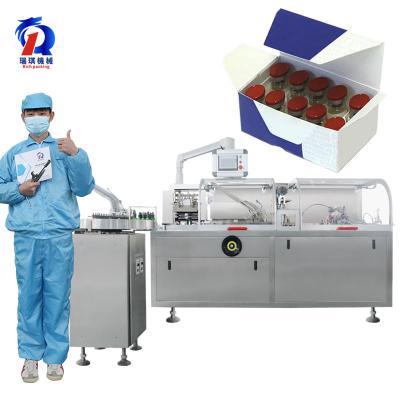 China 120W Automatic Box Packing Machine High Speed 125 Boxes/Min Horizantol Cartoner for sale