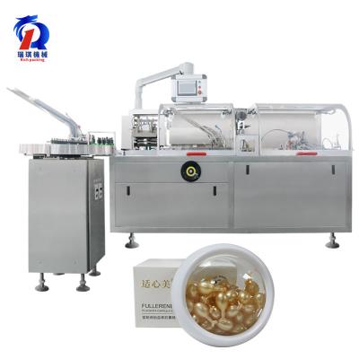 China 120W Automatic Box Packing Machine High Speed 125 Carton/Minute Cartoner for sale
