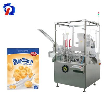 Chine machine à emballer automatique verticale de la boîte 120L pour le carton de boîte à biscuit à vendre