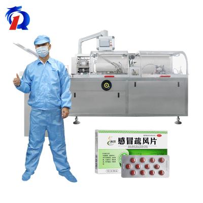 China RQ-ZH-120W Automatic Easy To Operate Cartoning Machine for sale
