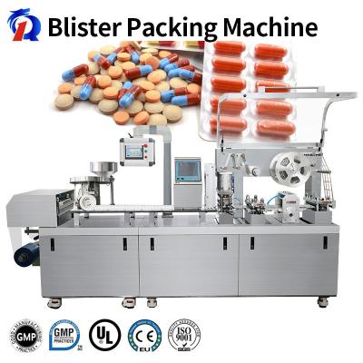 China Dpp 260r Pill Tablet Blister Packaging Machine For Pharmacy Auto Servo Motor for sale