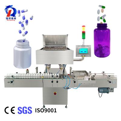 China Electronic Tablet Capsule Bottle Counting Machine Fully Automatic Medical for sale