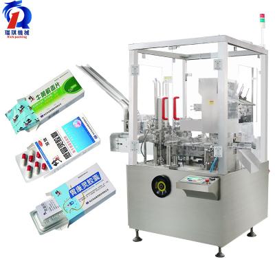 Chine Machine à emballer automatique de boîte de carton pour la boursouflure de capsule de Tablette de pilule à vendre