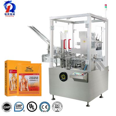 중국 Pharmaceutical Cartoning Machine For Blister Sachet Bottle Pouch 판매용