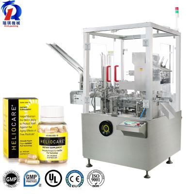 China Vertical Cartoning Packaging Machine Continuous Automatic High Speed for sale