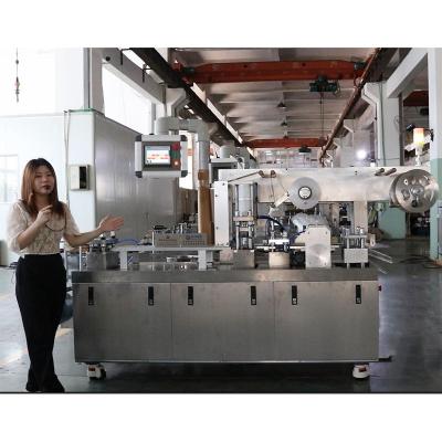 China DPP 160 Blister Packing Machine High Speed For Medical Tablet Capsule for sale