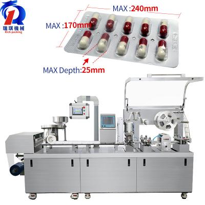China Automatic Blister Packing Machine Dpp260 For Tablet Pill Capsule for sale