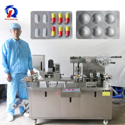 중국 물집 포장기 DPP 자동 소형 소형 편평판 알약 캡슐 정제 판매용