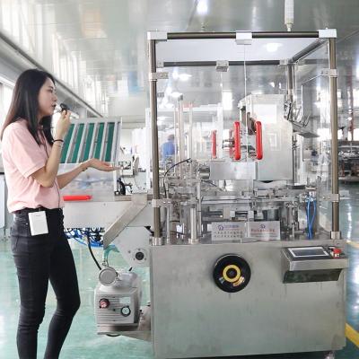 China Kästchen-Kartonierungsverpackungsmaschine-automatische ununterbrochene Hochgeschwindigkeitsvertikale zu verkaufen