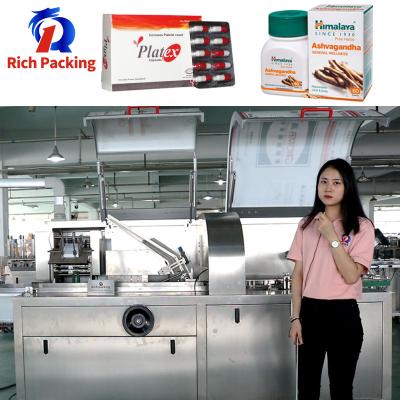Cina Imballaggio automatico d'inscatolamento della macchina della scatola che imballa orizzontale 120 in vendita