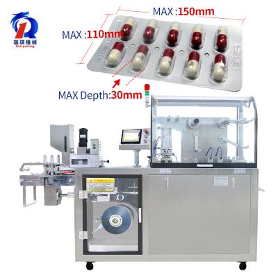 China Blister Packing Machine Pharmaceutical Individual Capsule Pill Manufacturer for sale