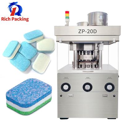China Rotary Tablet Press Machine For Dishwashing Dishwasher Tablet for sale