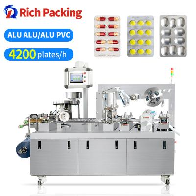 China Tablet Capsule Pill Blister Packaging Machine Pharmaceutical Automatic for sale