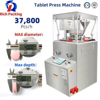 China ZP-17D Candy Tablet Pressing Machine Automatic High Speed 20000-35000pcs/Min for sale