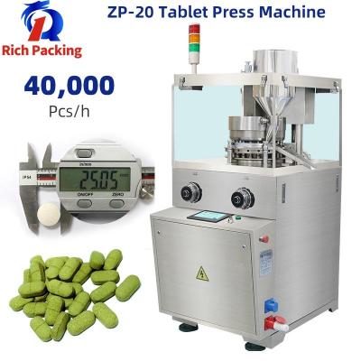 China Zp20 Pill Press Machine For 25mm Special Shaped Cube Tablets Press Machine for sale