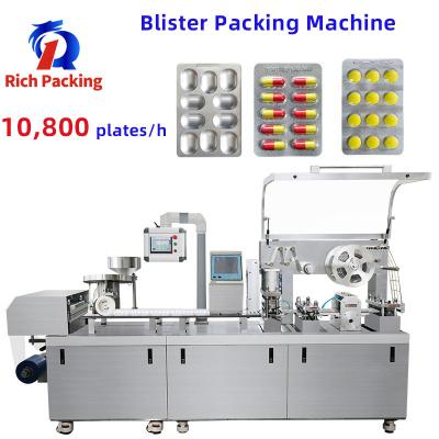 China Blister Packaging Machine Medical High Speed For Hard Soft Capsule Pill Tablet for sale