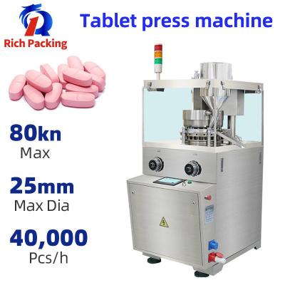 China GMP Standard Pill Press Tablet Press Machine  Maximum Capacity 40000 / Hours for sale