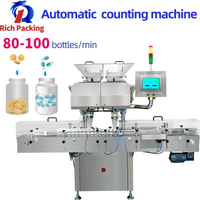 China RQ-DSL-16H 16 lane automatic pill tablet capsule counting machine for sale