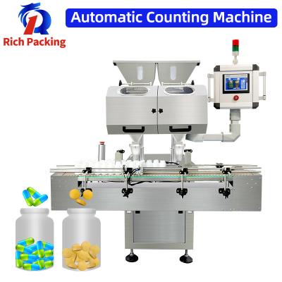 China Electric Tablet Capsule Bottling Counting Machine High Accuracy ＞99.98% for sale