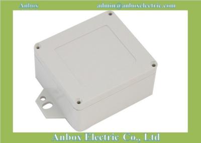 China 76x70x38mm waterproof outdoor electrical boxes with flange supplier in China for sale