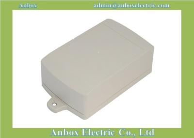 China 160x100x56mm weatherproof electrical enclosures with flange supplier in China for sale