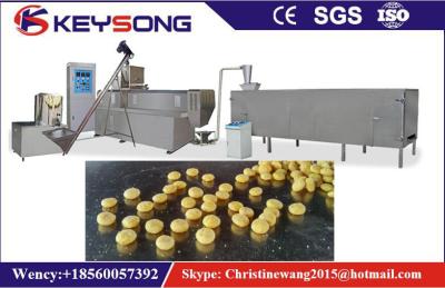 China Dal Analogue / Aritificial Dal / Nutritional Dal Processing Machine / Extruder for sale